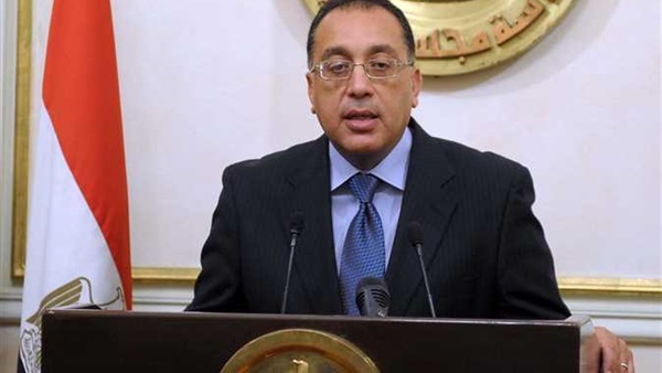 الدكتور مصطفى مدبولى