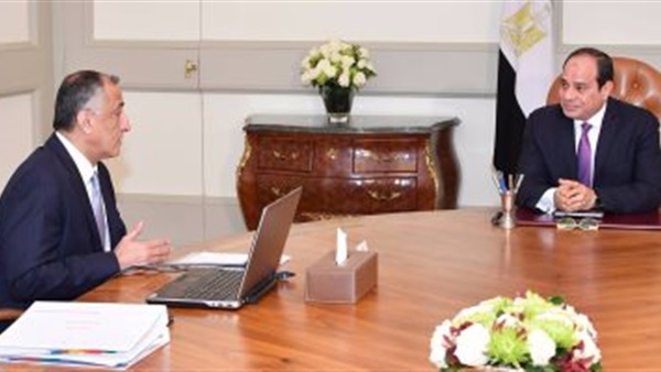 الاجتماع