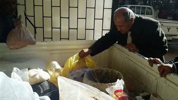 المواطن