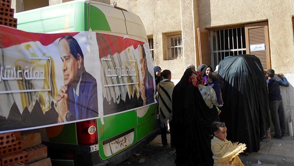 المواطن