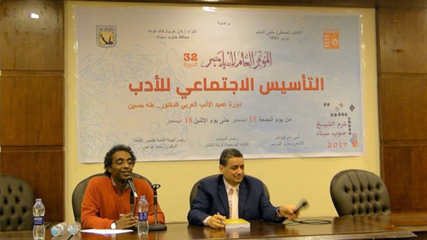 أحمد عواض