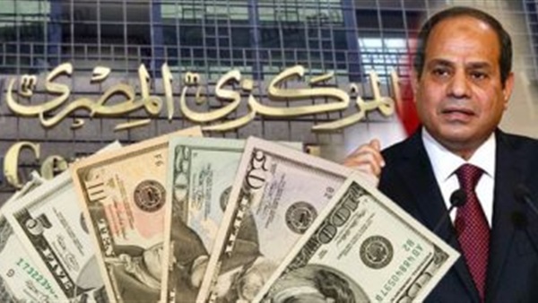 أرشيفية