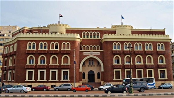 جامعة الاسكندرية