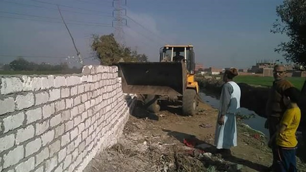 إزالة