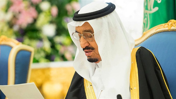 الملك سالمان