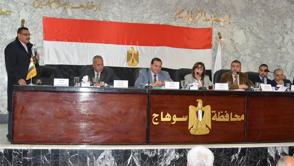 المواطن