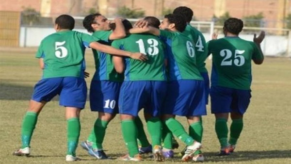 مصر المقاصة