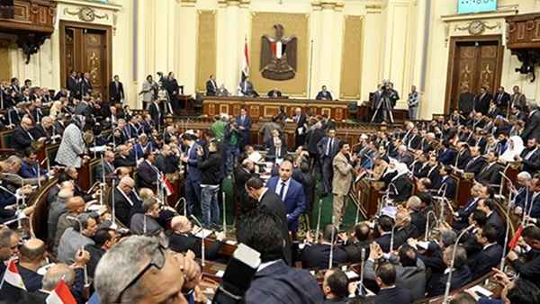 البرلمان 