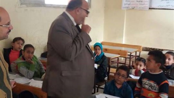 المواطن