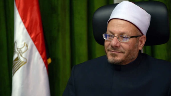 مفتى الجمهورية