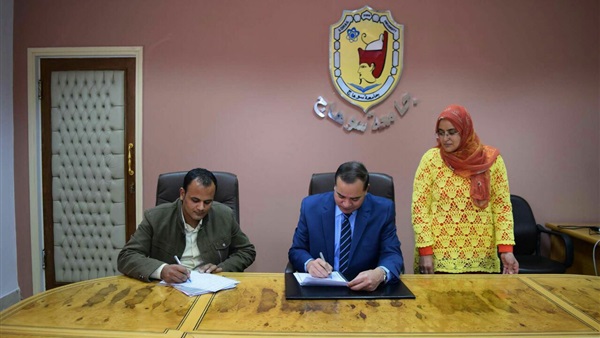 المواطن