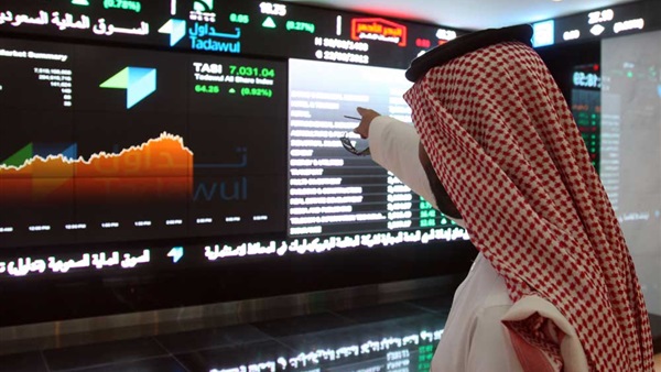 المواطن