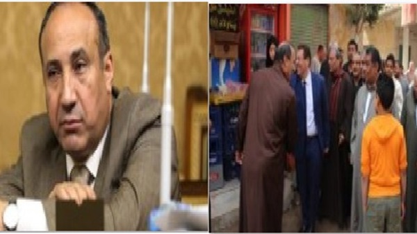 المواطن