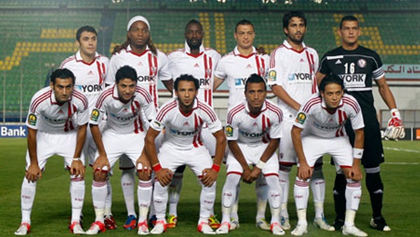 فريق الزمالك