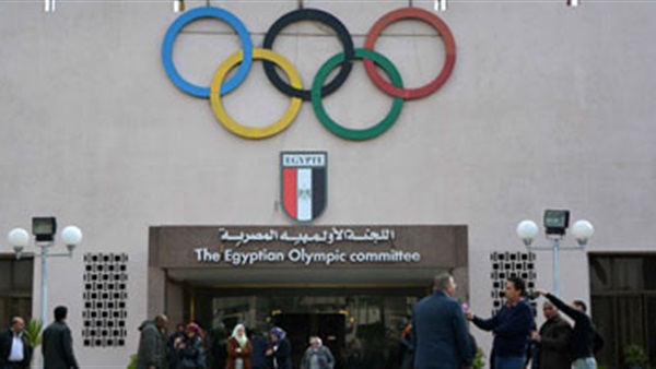 اللجنة الأوليمبية