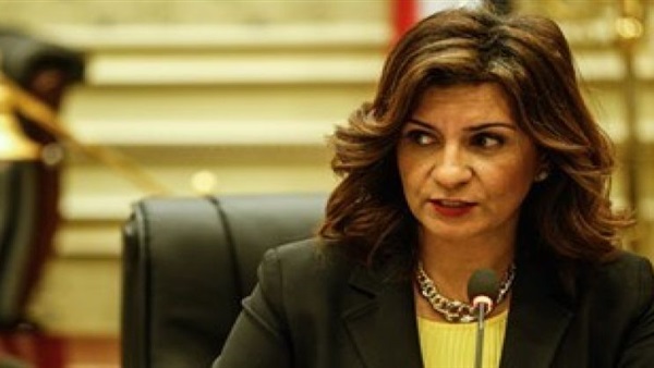 وزيرة الهجرة