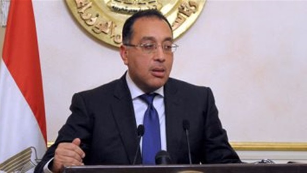 القائم بأعمال رئيس