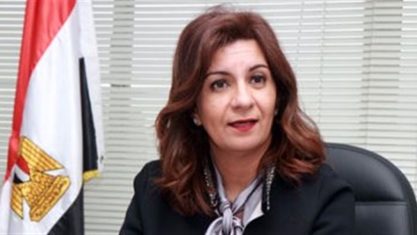 وزيرة الهجرة 