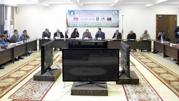 جانب من المؤتمر