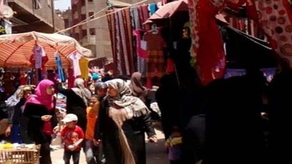 المواطن