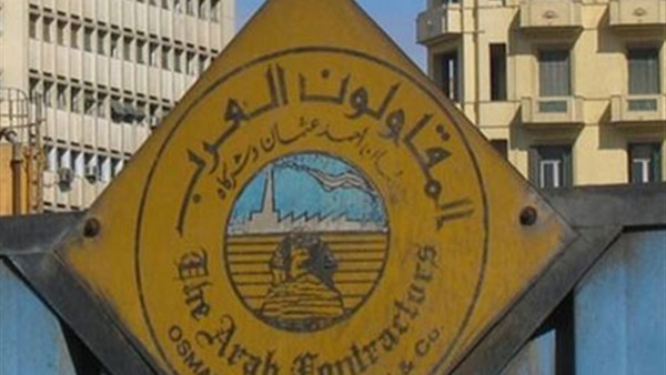 أرشيفية
