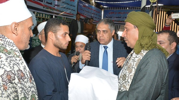 المواطن