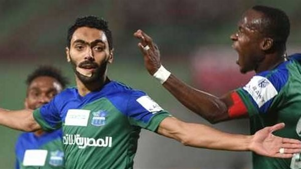 مصر المقاصة