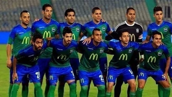 صورة أرشيفية لمصر