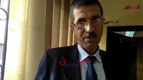 المواطن