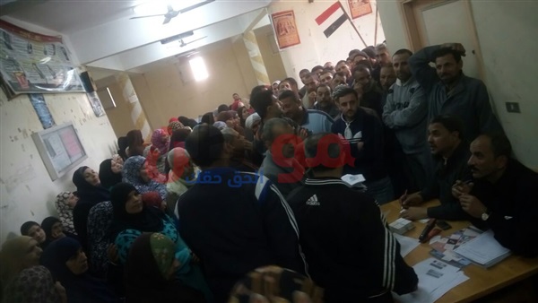 المواطن