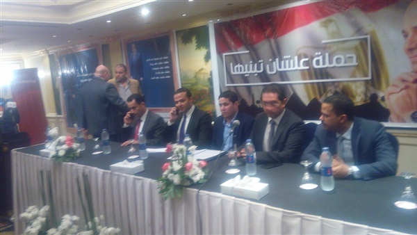 علشان تبنيها