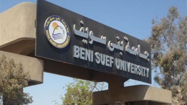 ارشيفية