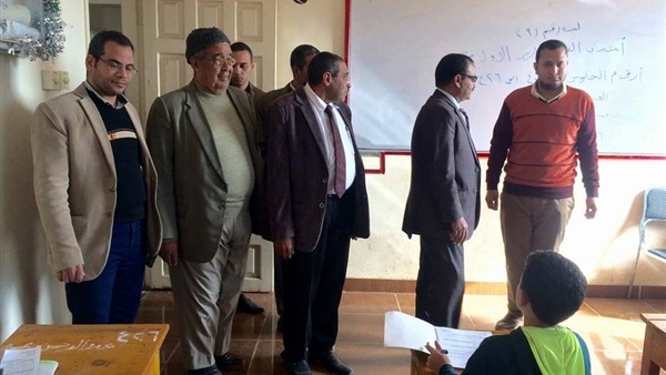 المواطن