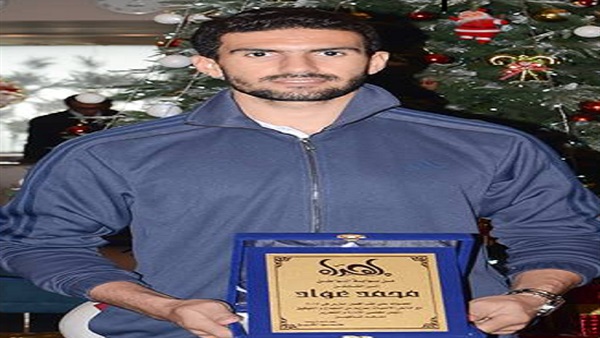 محمد عواد