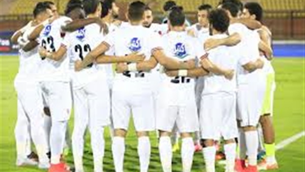 نادي الزمالك