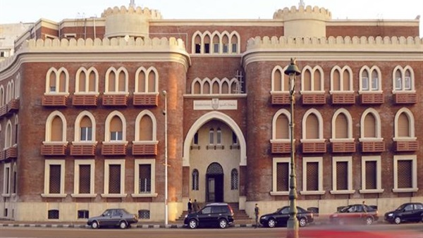 جامعة الاسكندرية