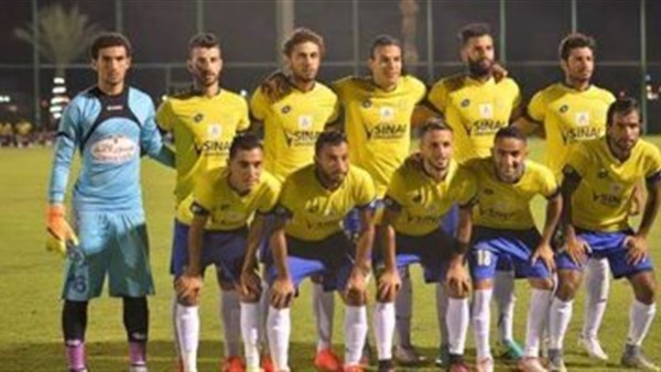 نادي الاسماعيلي