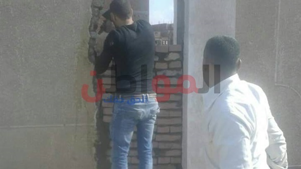 المواطن
