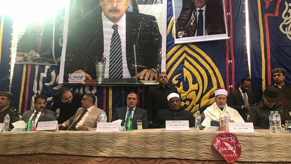 صور من الصلح
