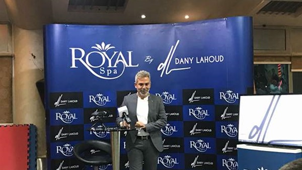 داني لحود