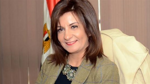 وزيرة الهجرة