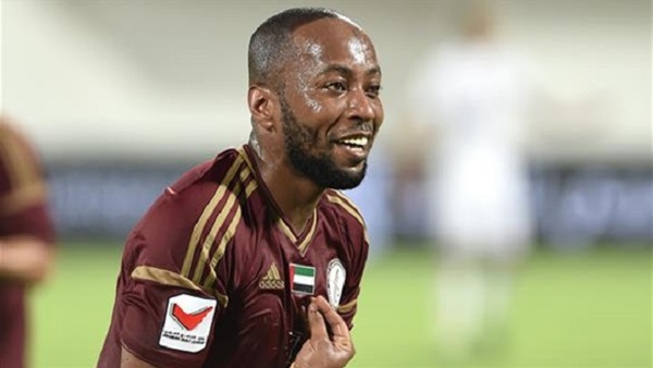 اسماعيل مطر