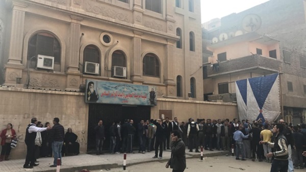 صورة الصحيفة للحادث