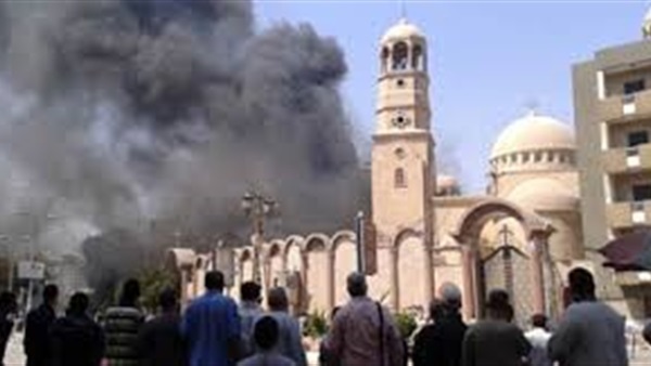 مارمينا حلوان