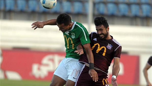 الاتحاد والمقاصة