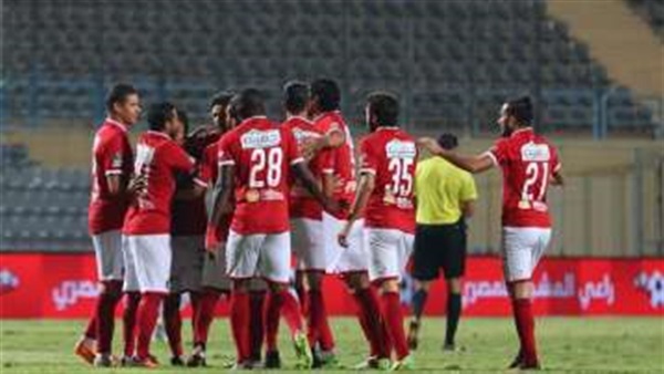 النادي الاهلي