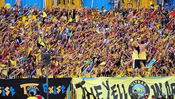 جماهير الاسماعيلي