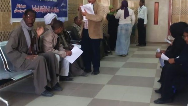 المواطن