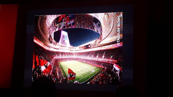 استاد النادي الاهلي