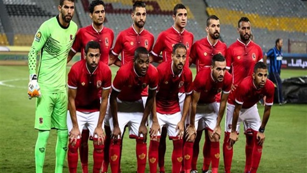 النادي الاهلي